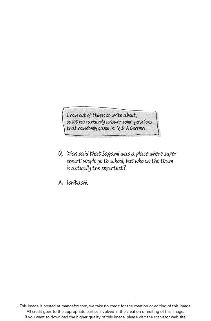 Read All Out!! en Manga Online