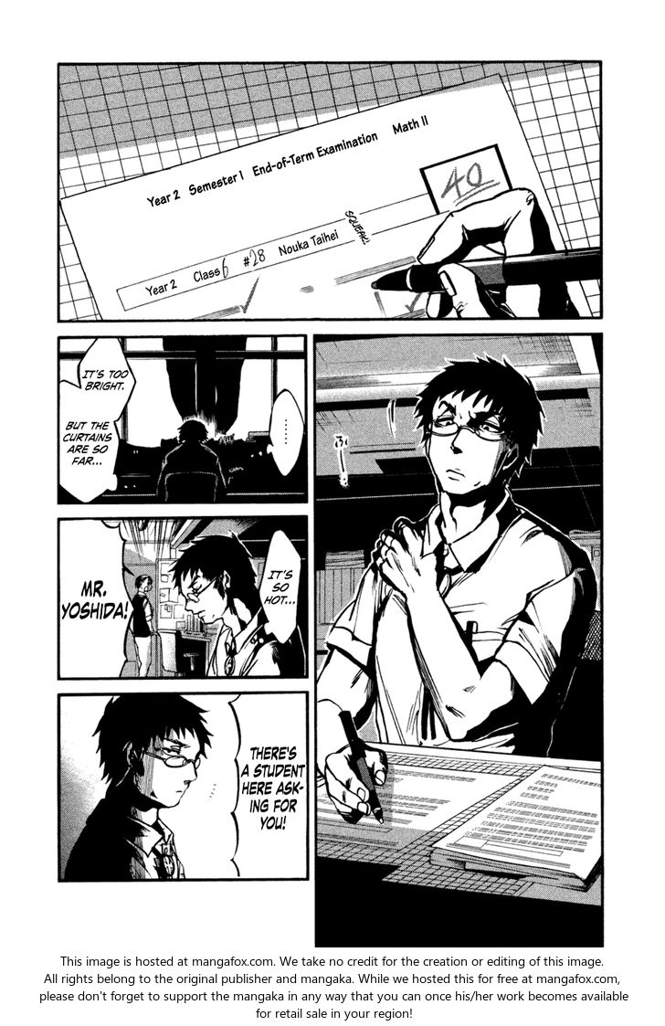 Read All Out!! en Manga Online