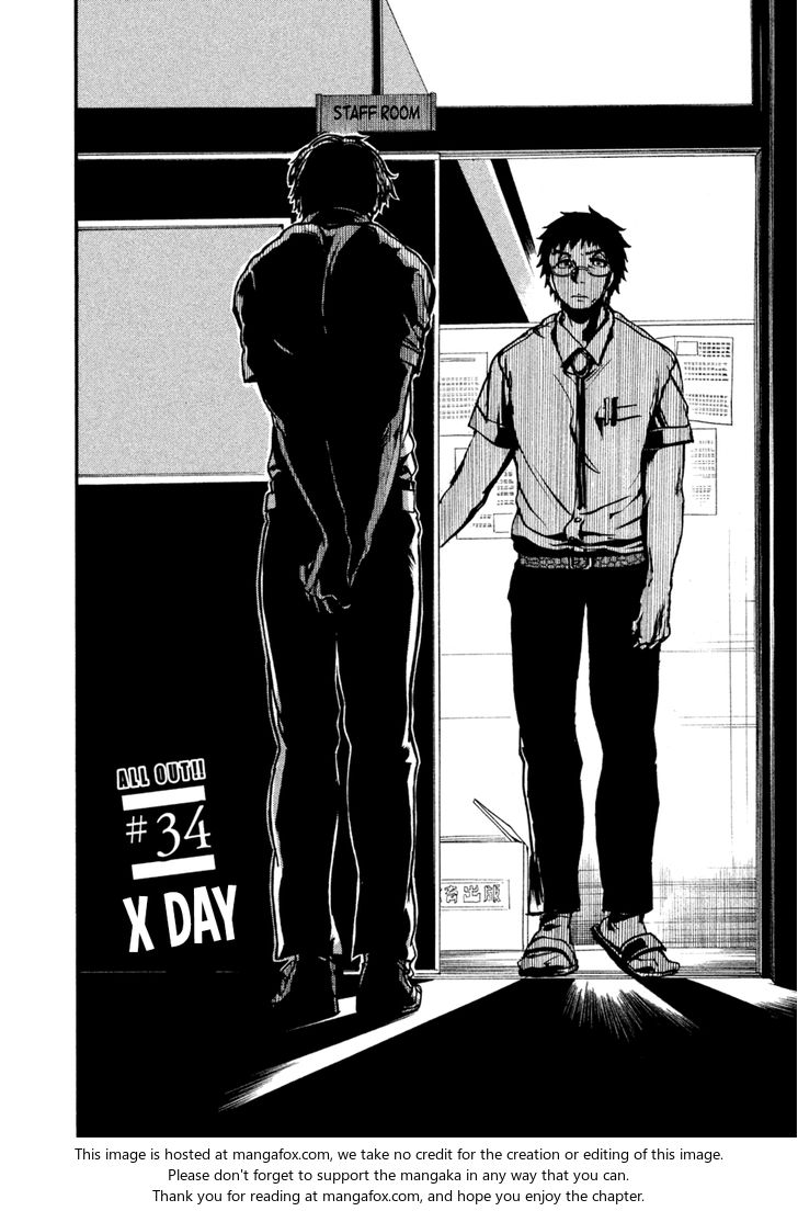 Read All Out!! en Manga Online