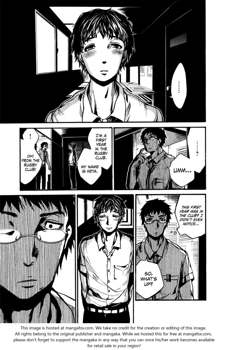 Read All Out!! en Manga Online