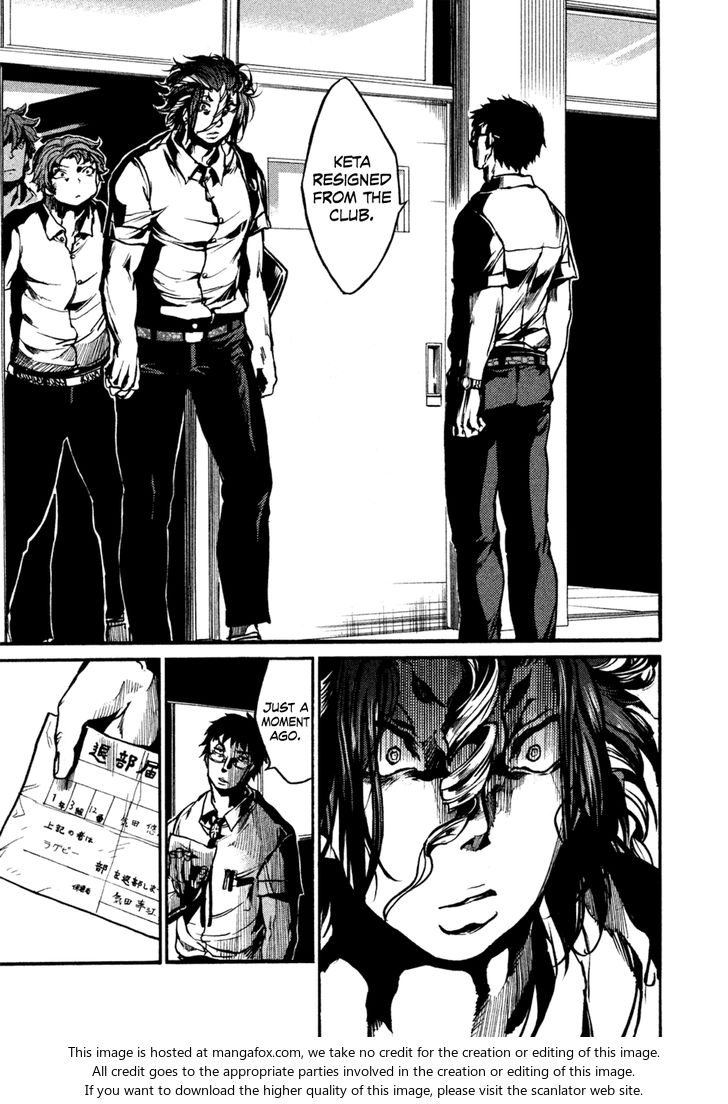 Read All Out!! en Manga Online