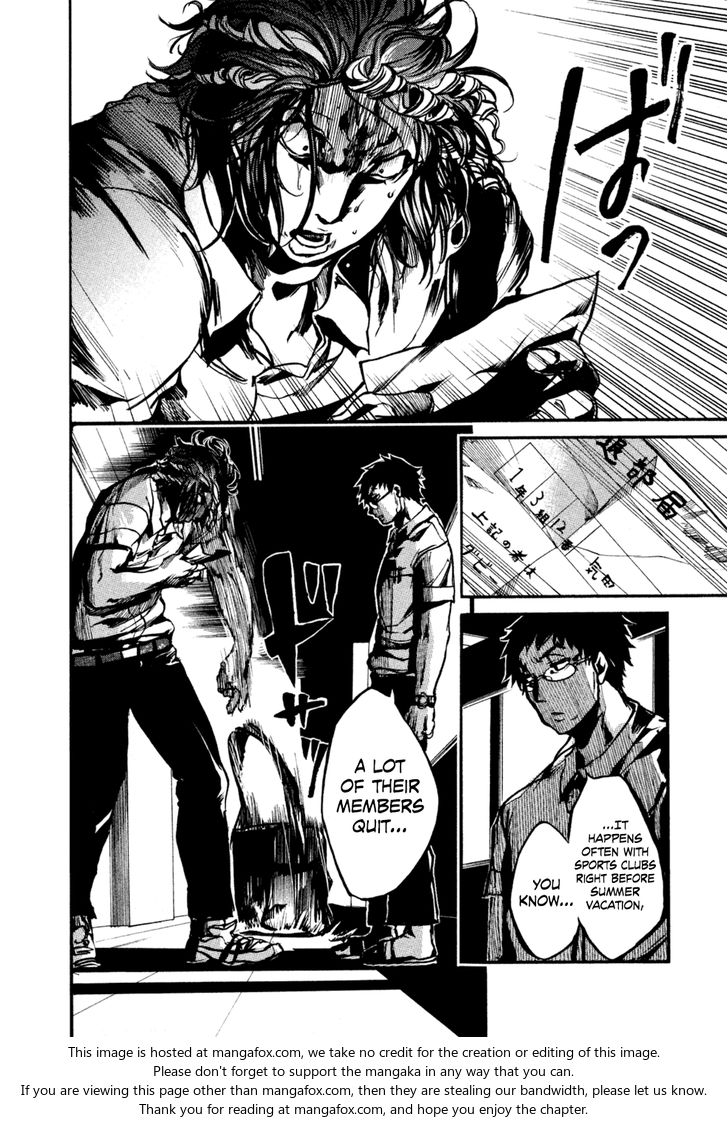 Read All Out!! en Manga Online