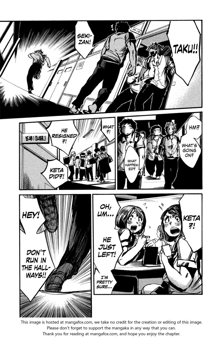 Read All Out!! en Manga Online