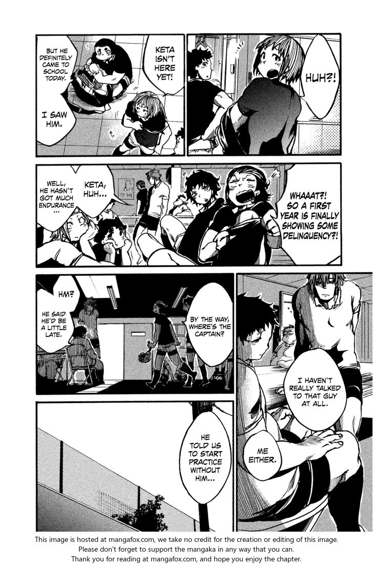 Read All Out!! en Manga Online