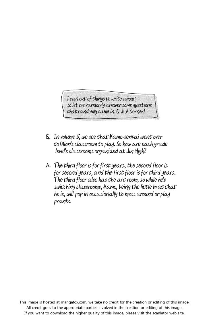 Read All Out!! en Manga Online