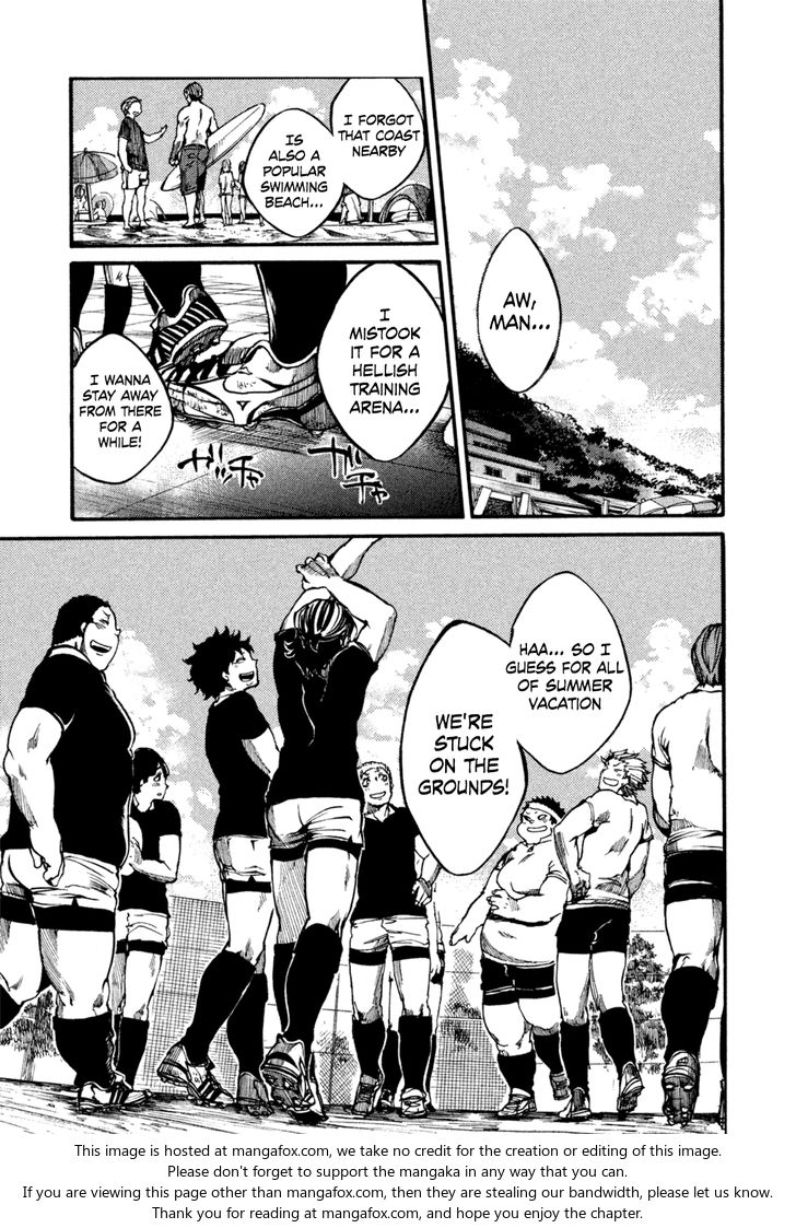 Read All Out!! en Manga Online