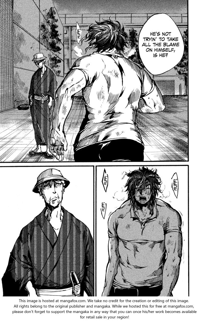 Read All Out!! en Manga Online