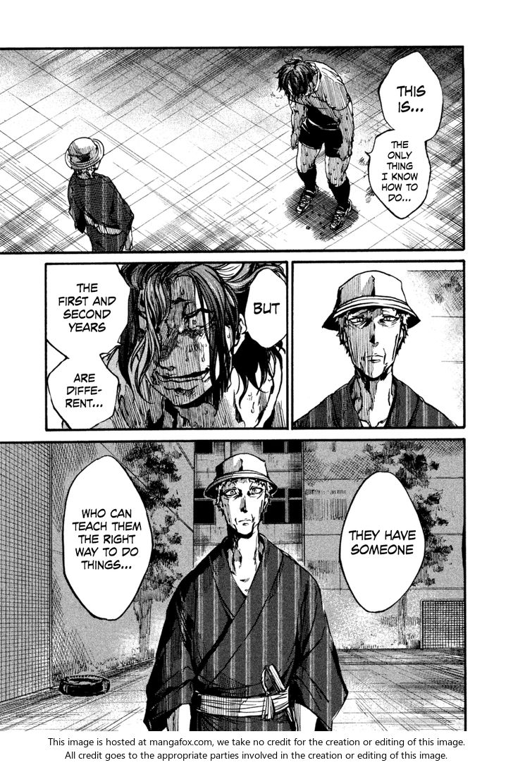 Read All Out!! en Manga Online