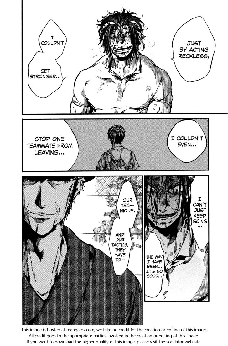 Read All Out!! en Manga Online