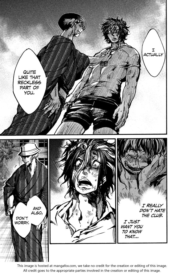 Read All Out!! en Manga Online