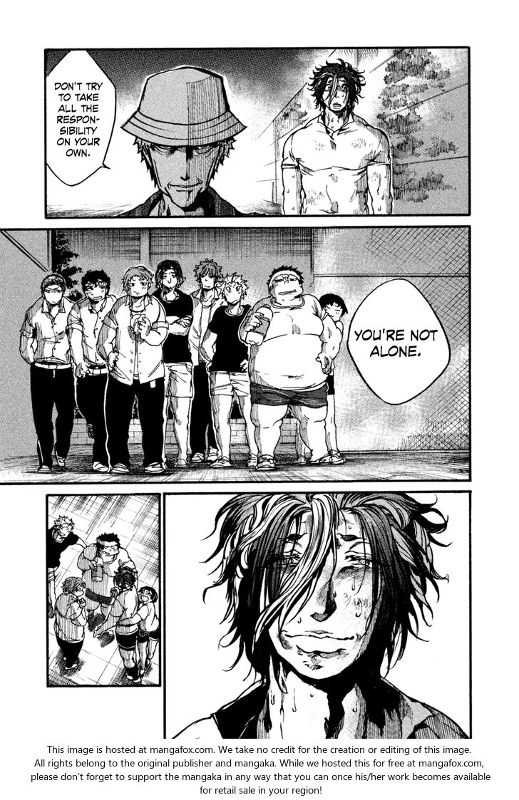 Read All Out!! en Manga Online