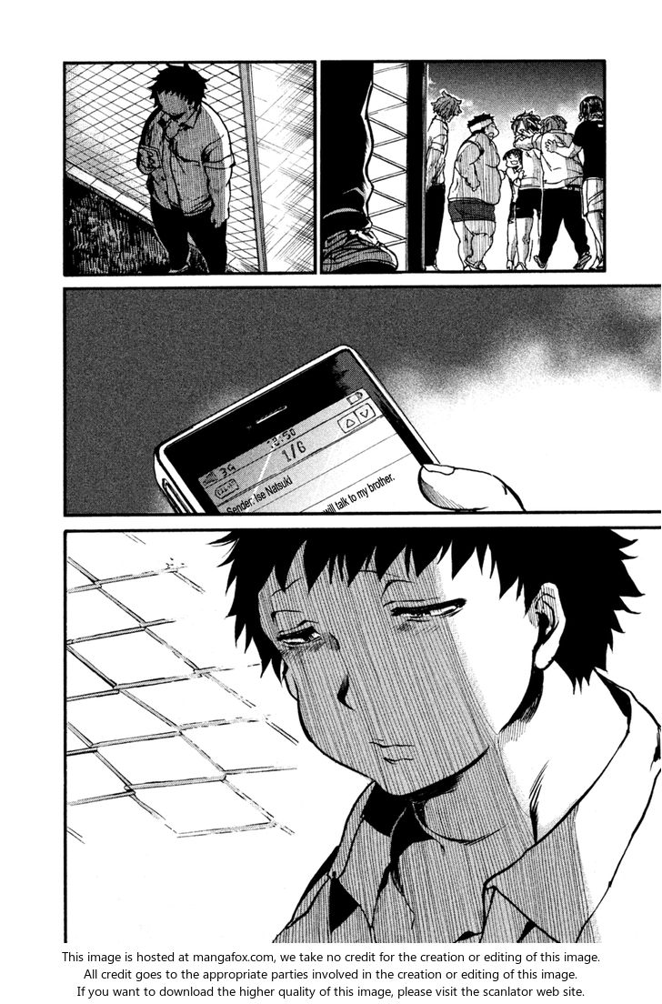 Read All Out!! en Manga Online