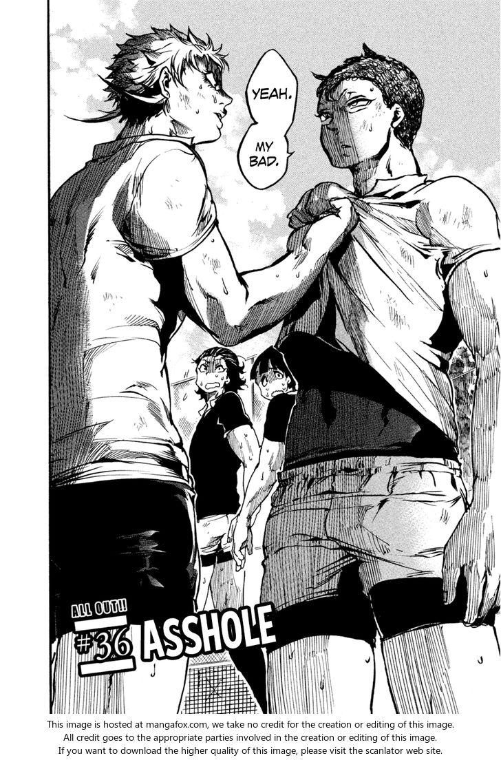 Read All Out!! en Manga Online