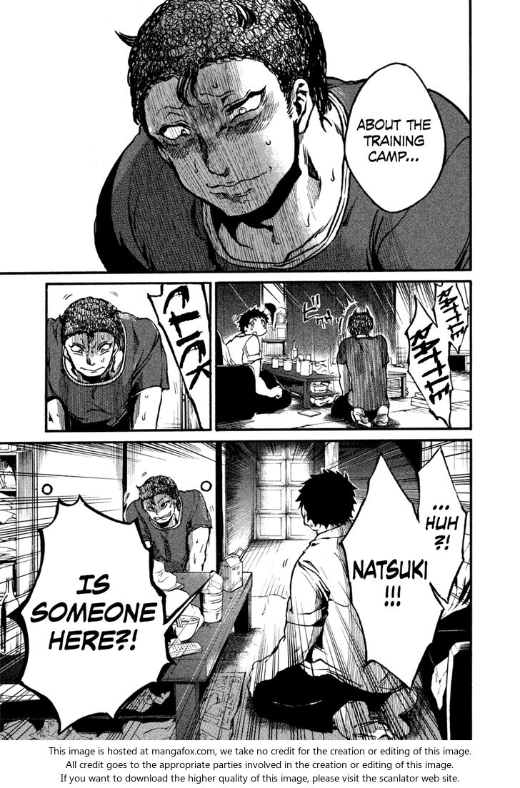 Read All Out!! en Manga Online