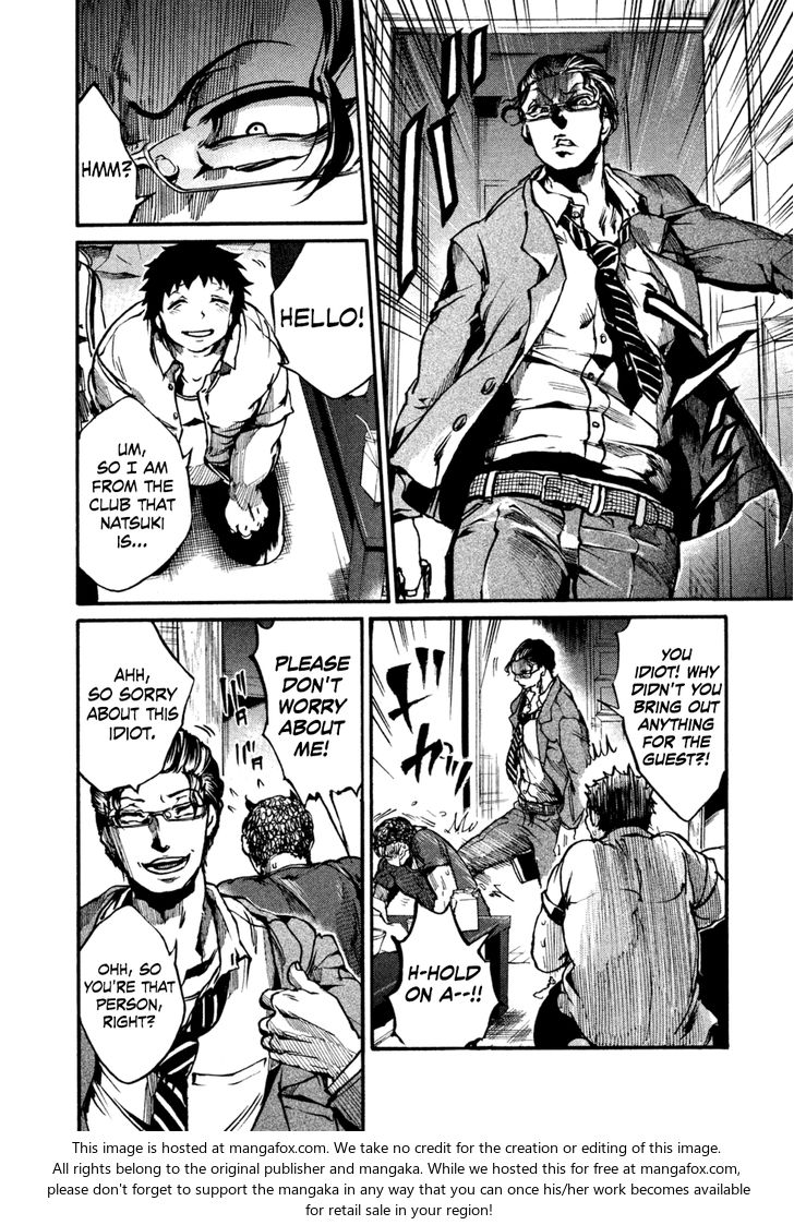 Read All Out!! en Manga Online