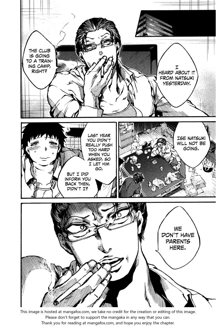 Read All Out!! en Manga Online