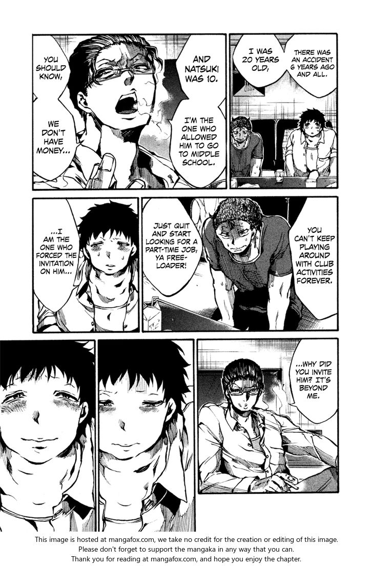 Read All Out!! en Manga Online