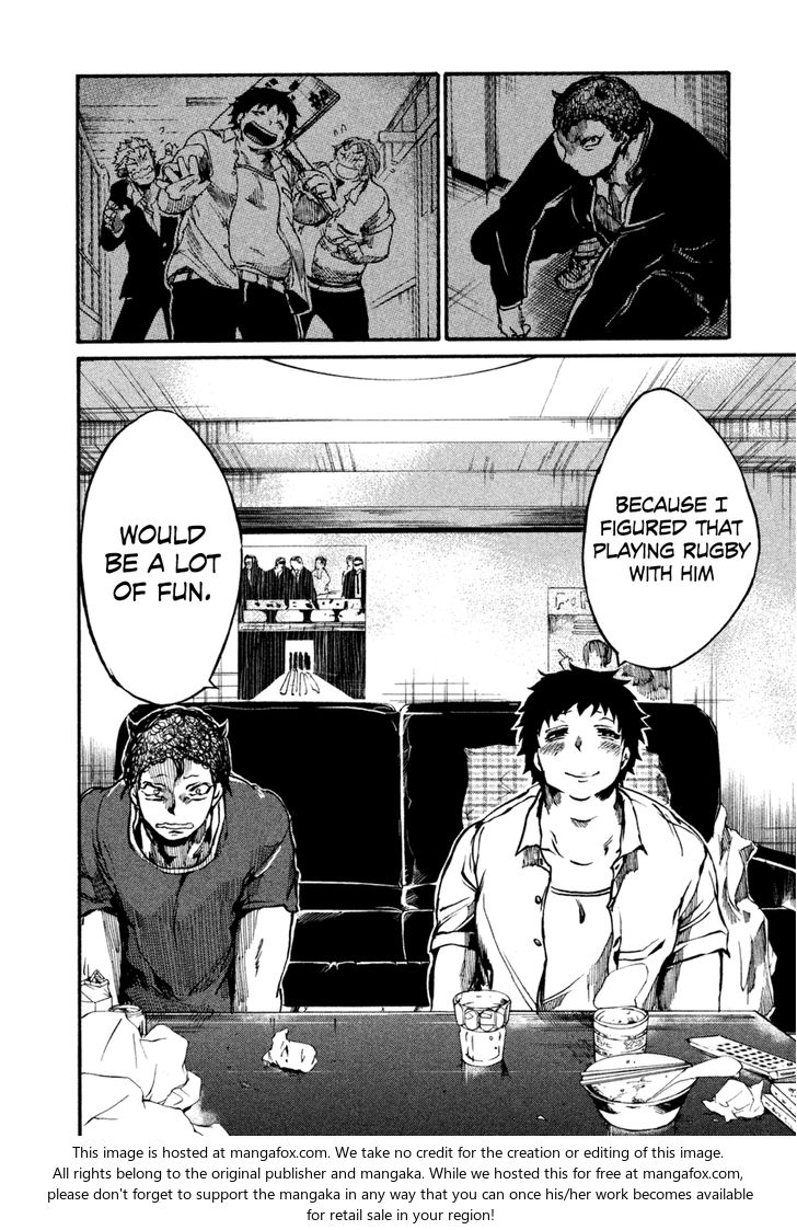 Read All Out!! en Manga Online