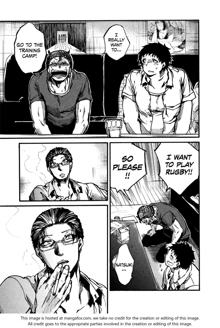 Read All Out!! en Manga Online