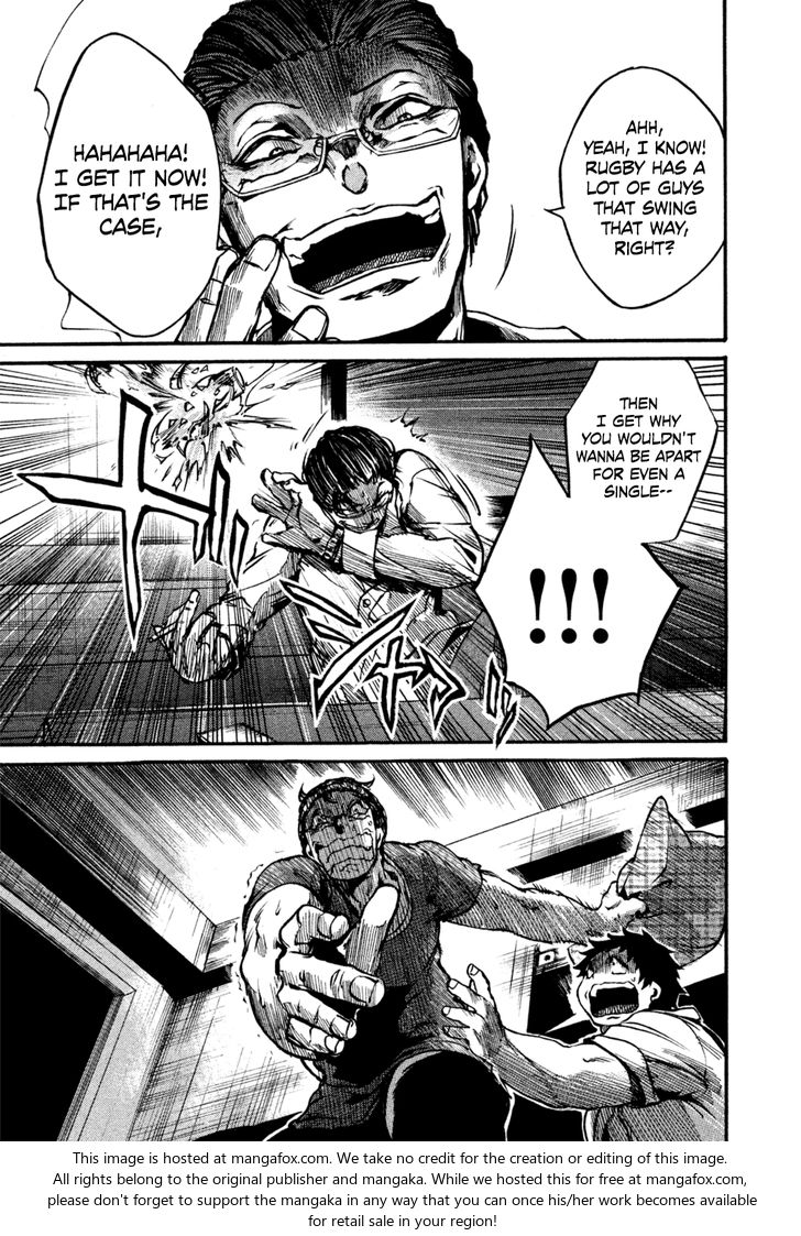 Read All Out!! en Manga Online