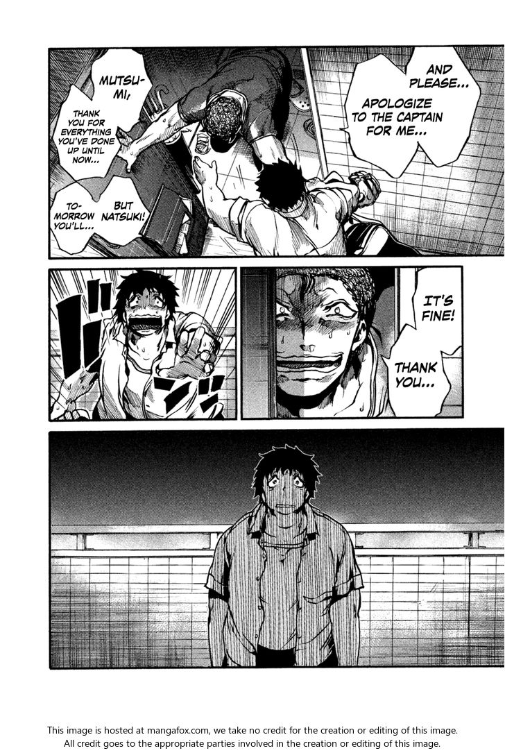 Read All Out!! en Manga Online