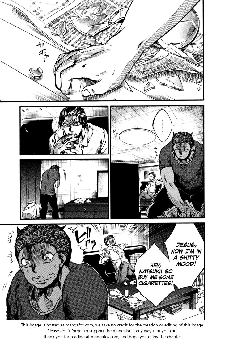 Read All Out!! en Manga Online