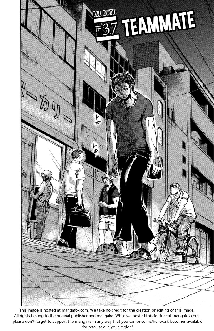 Read All Out!! en Manga Online