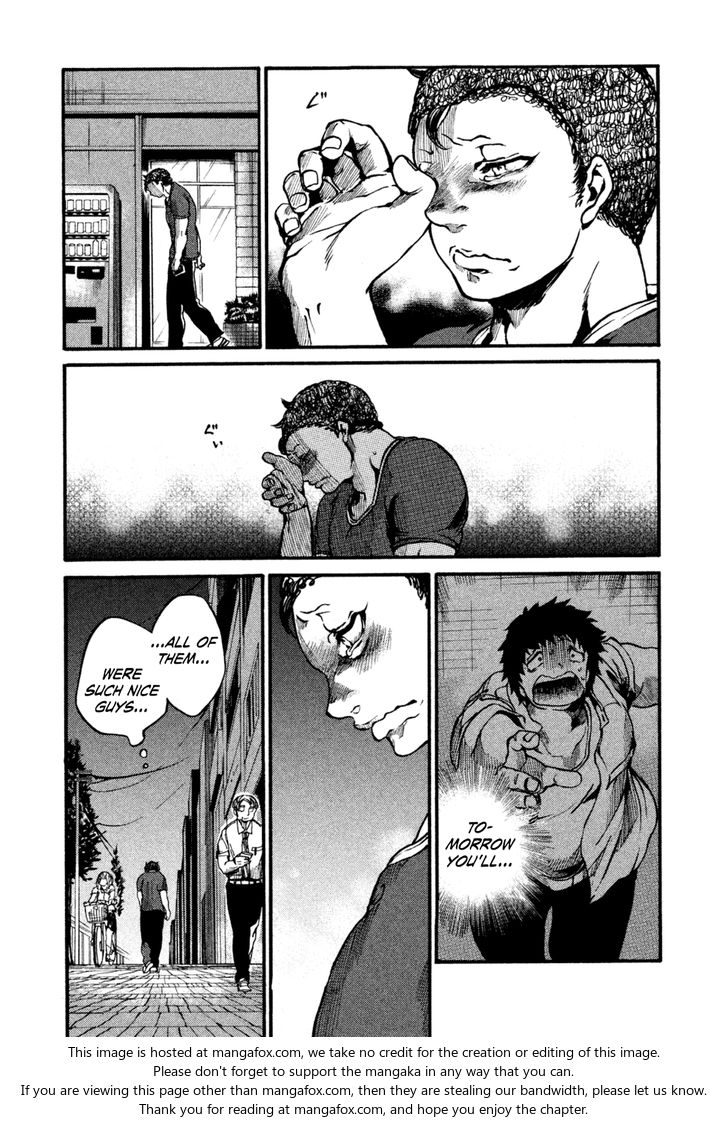 Read All Out!! en Manga Online