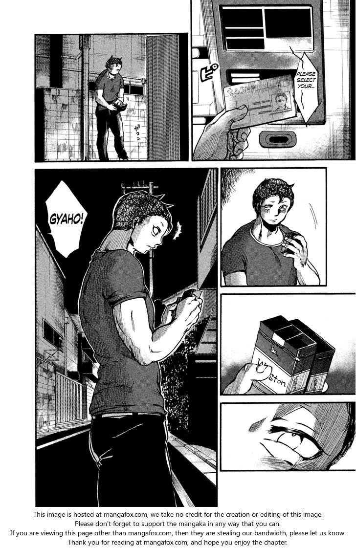 Read All Out!! en Manga Online