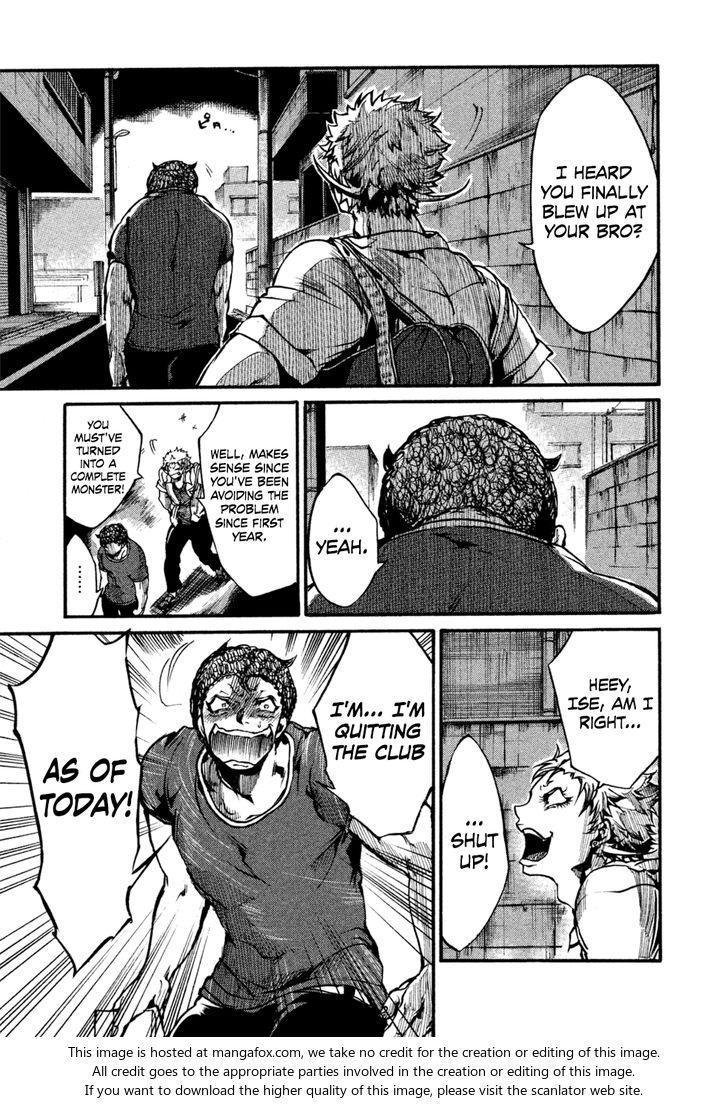 Read All Out!! en Manga Online