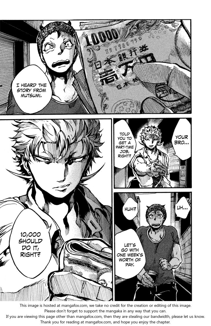 Read All Out!! en Manga Online