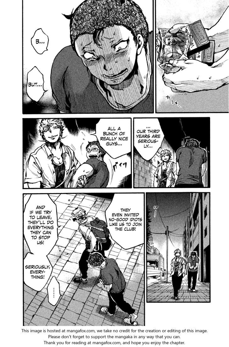 Read All Out!! en Manga Online