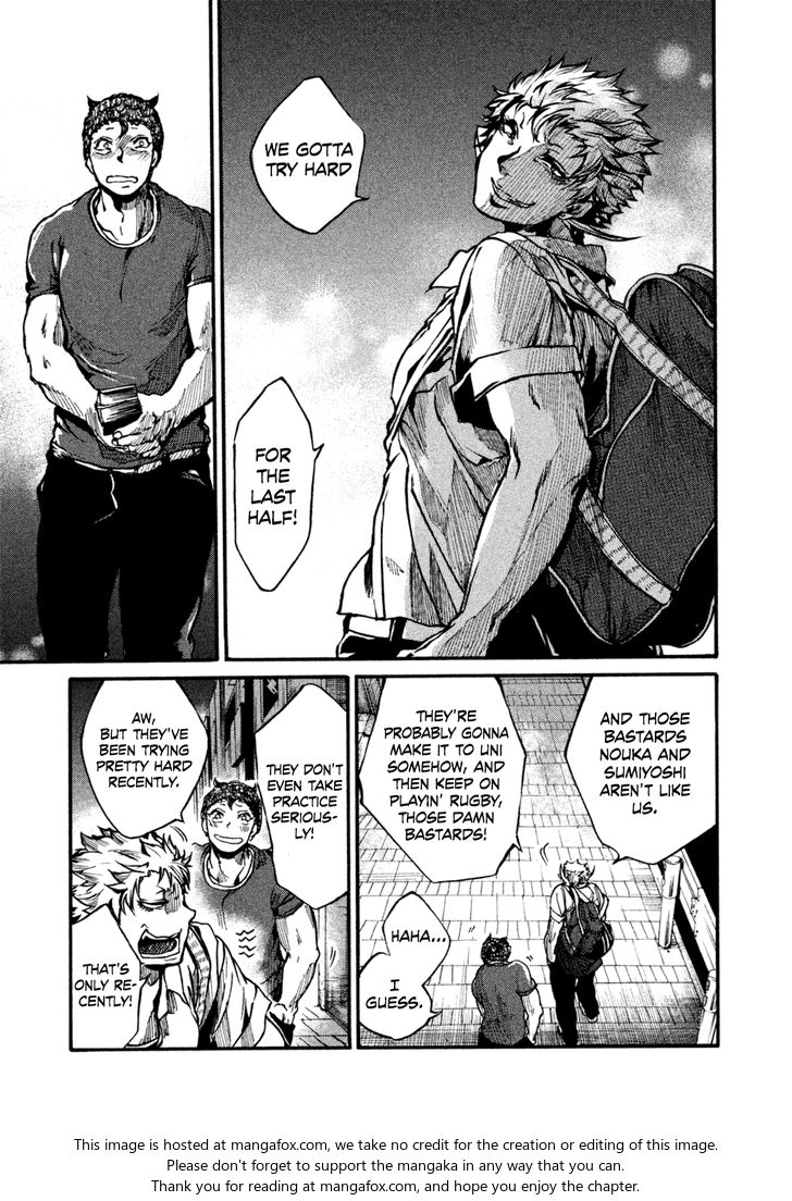 Read All Out!! en Manga Online