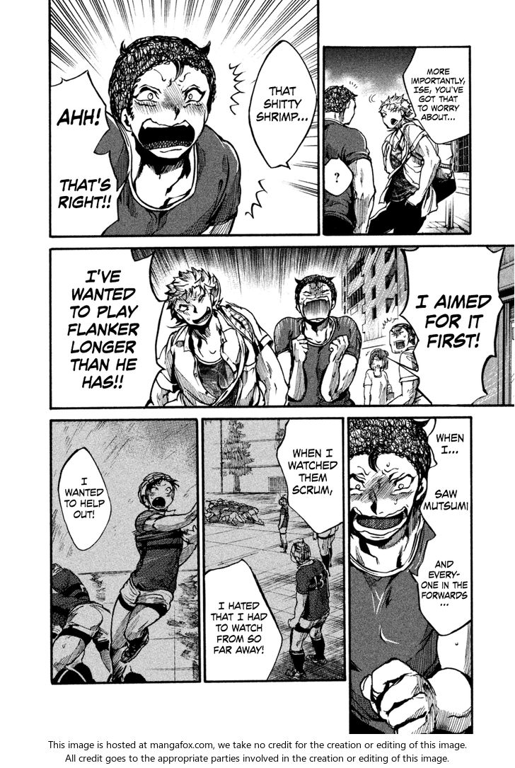 Read All Out!! en Manga Online