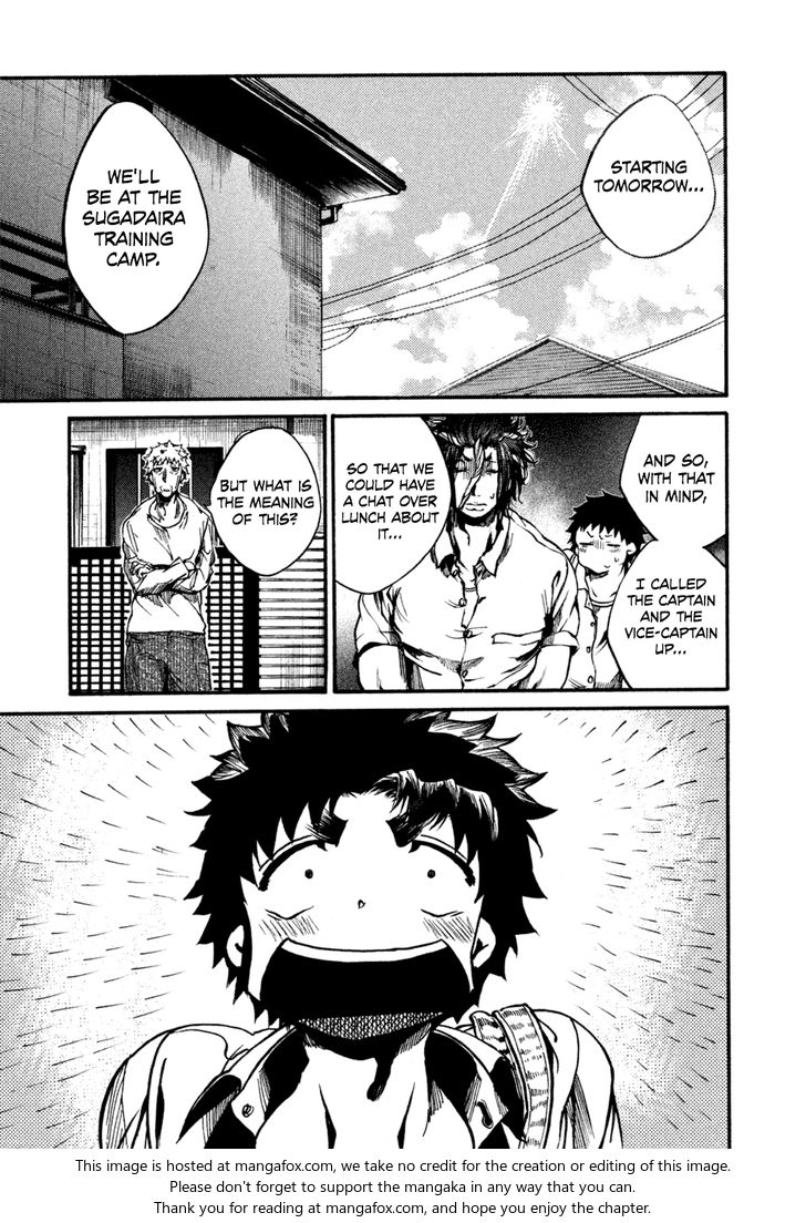 Read All Out!! en Manga Online