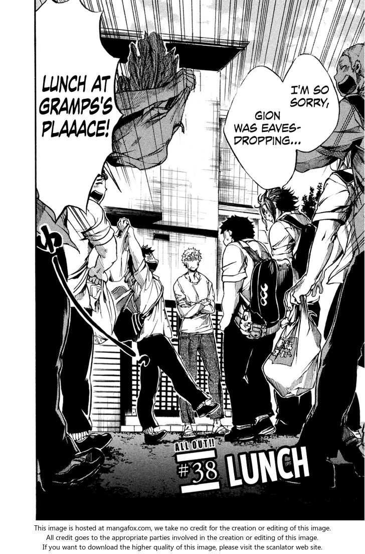 Read All Out!! en Manga Online