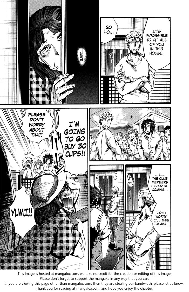 Read All Out!! en Manga Online