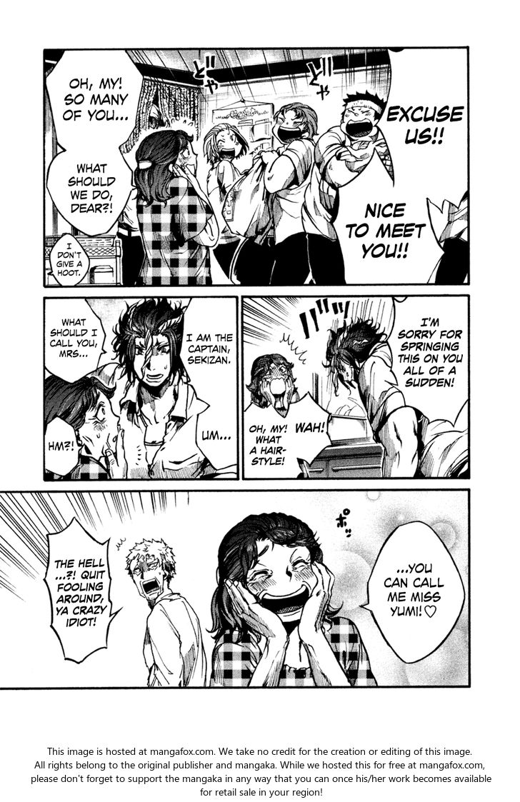 Read All Out!! en Manga Online