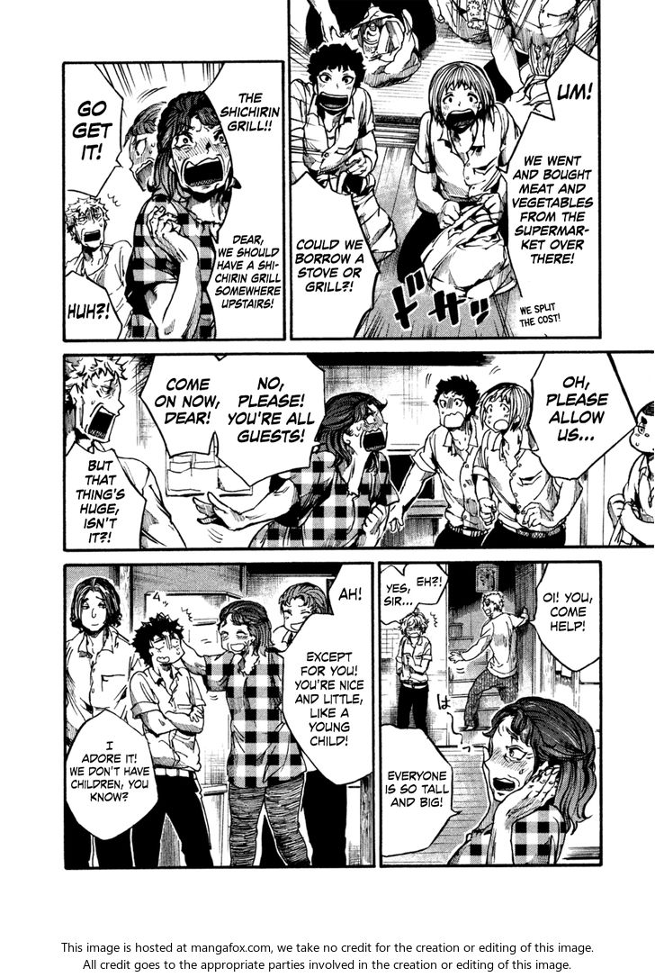 Read All Out!! en Manga Online