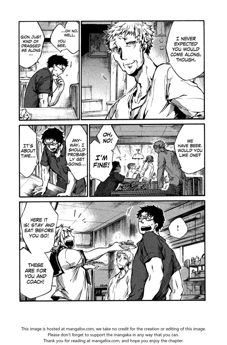 Read All Out!! en Manga Online