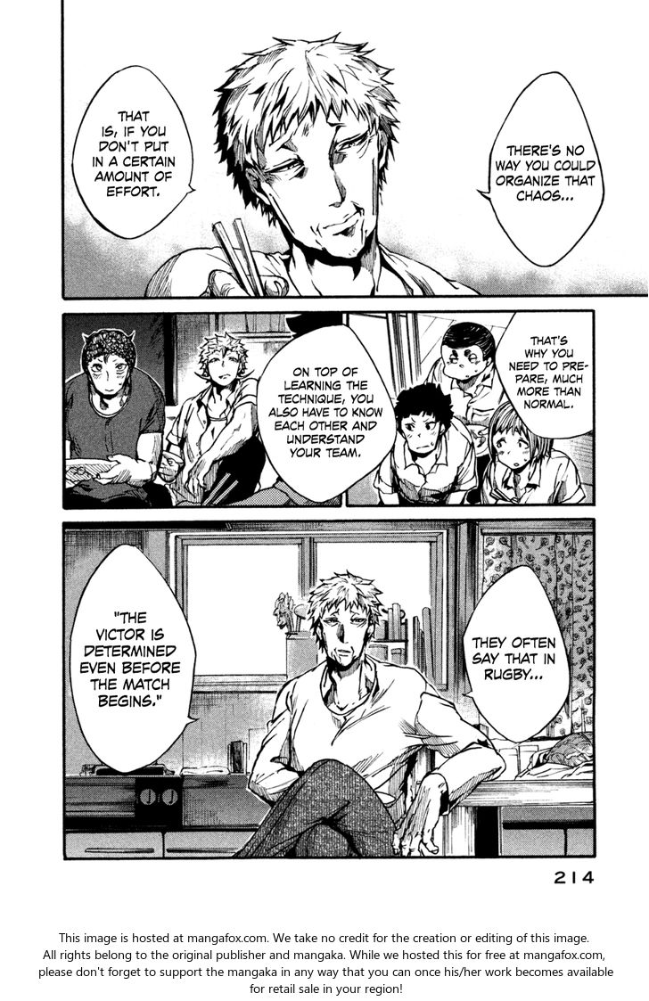 Read All Out!! en Manga Online