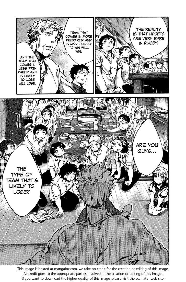 Read All Out!! en Manga Online