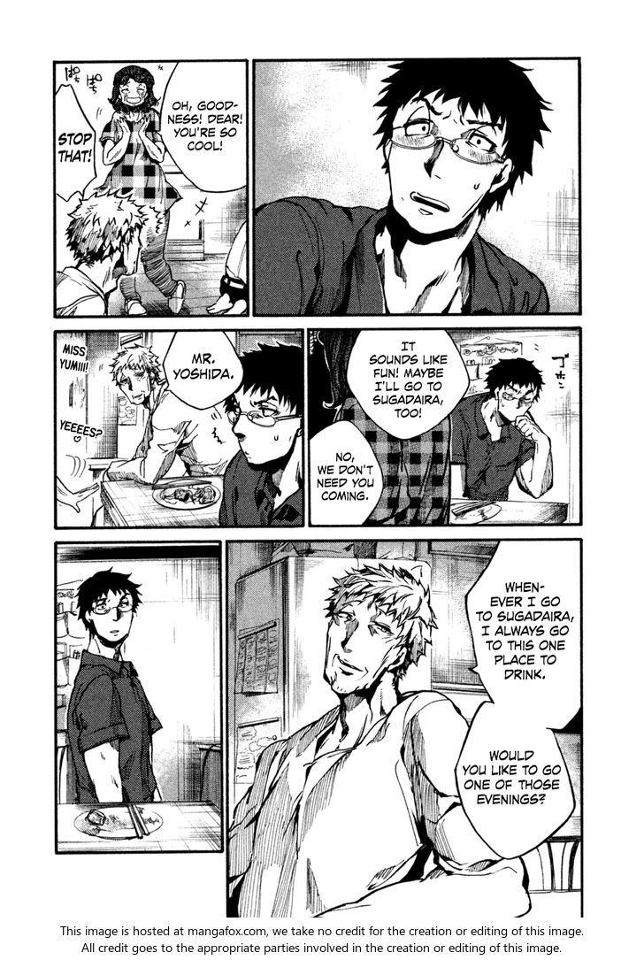 Read All Out!! en Manga Online