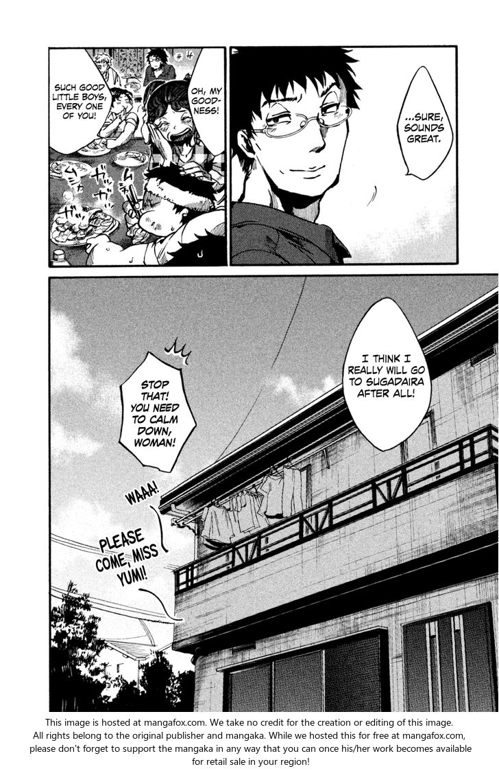 Read All Out!! en Manga Online