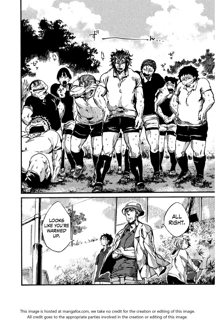 Read All Out!! en Manga Online