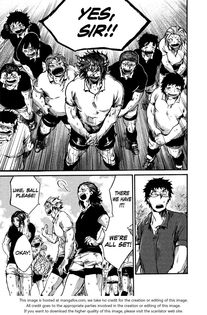 Read All Out!! en Manga Online