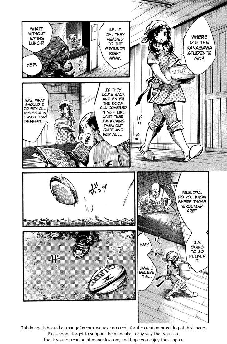 Read All Out!! en Manga Online