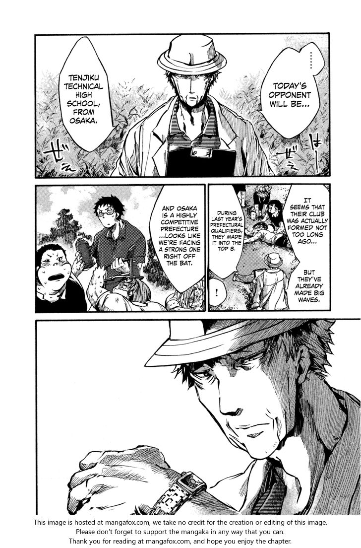 Read All Out!! en Manga Online