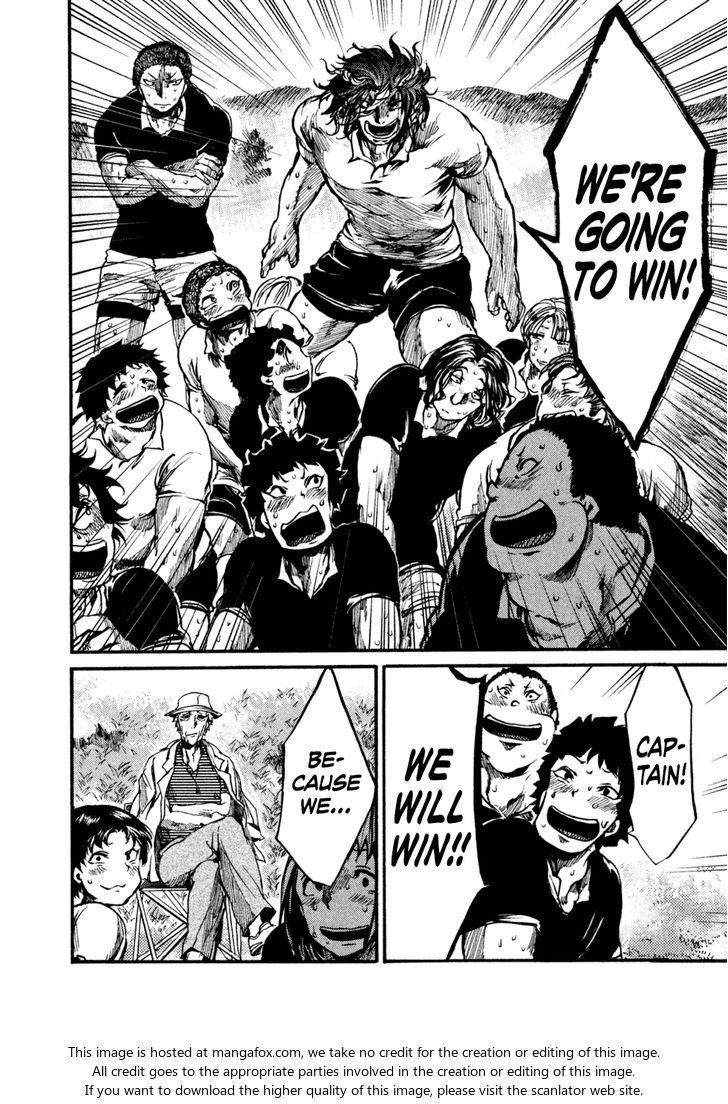 Read All Out!! en Manga Online