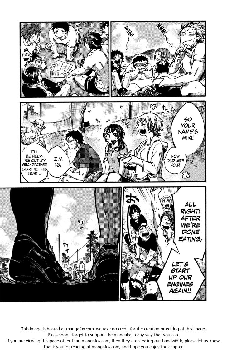 Read All Out!! en Manga Online